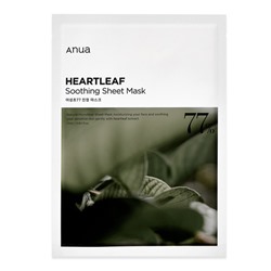 Anua HEARTLEAF 77 Успокаивающая Листовая Маска (10шт)