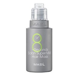 Маска для ослабленных волос восстанавливающая 8 SECONDS SALON SUPER MILD HAIR MASK, MASIL, 50 мл