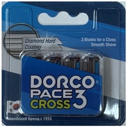Сменные кассеты c 3-мя лезвиями для бритвенного станка PACE 3 Cross, Dorco 4 шт