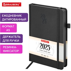 Ежедневник датированный 2025, А5, 138х213 мм, BRAUBERG "Plain", под кожу, резинка, держатель для ручки, черный, 115915