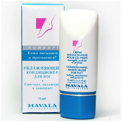 Увлажняющий кондиционер для ног Conditioning Moisturizer for Feet, Mavala 75 мл