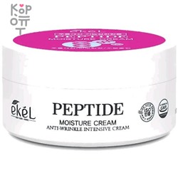 Ekel Moisture Cream Peptide - Крем для лица увлажняющий с Пептидами 100мл.,