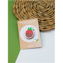 Значок ECO из дерева STRAWBERRY IN CHOCOLATE