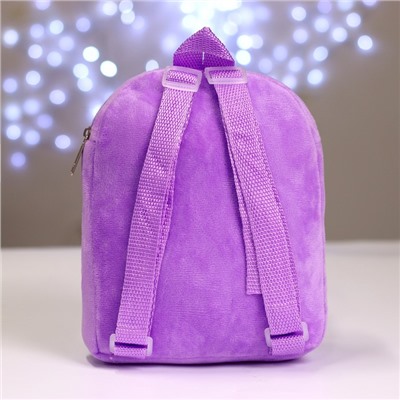 Рюкзак детский плюшевый для девочки «Зайка со звездочкой», 22×17 см, на новый год