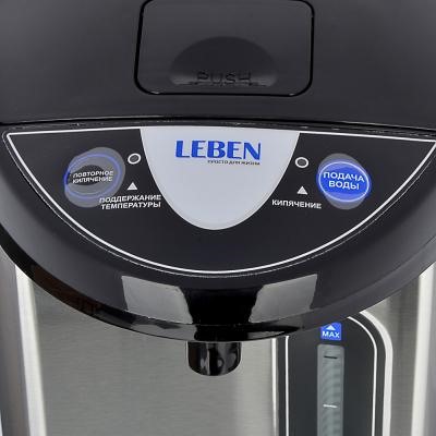 LEBEN Чайник-термопот 3,2л, 750Вт, автоматич. поддержание температ., металл