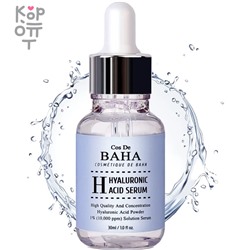 Cos De Baha H Hyaluronic Acid Serum - Сыворотка с гиалуроновой кислотой ,