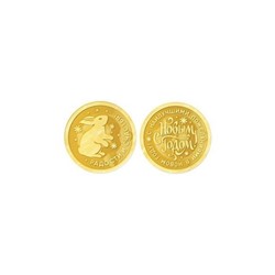 Шоколадная монета Символ года с пожеланием