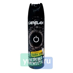 Дезодорант-спрей Carelax Energy Dark Side для мужчин, 150 мл.