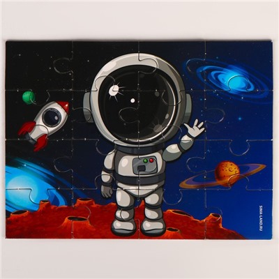Пазлы с мягкой игрушкой «Космонавт»