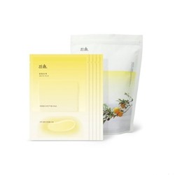 Hanyul Yuja Oil Sheet Mask 5p