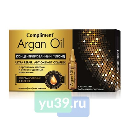 Compliment ARGAN OIL Концентрированный флюид с аргановым маслом и антиоксидантным комплексом для лица, шеи и зоны декольте Восстановление & Сияние