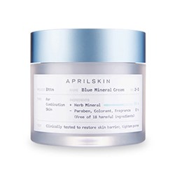 April Skin BTTN Blue Mineral Крем (для комбинированной кожи)