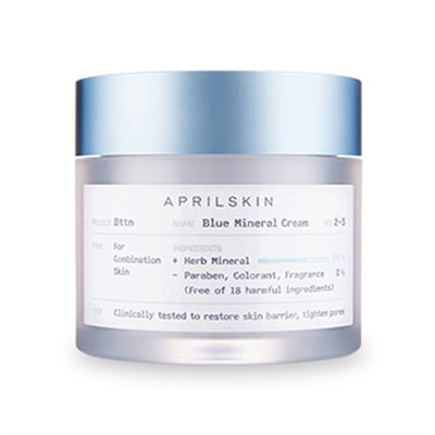 April Skin BTTN Blue Mineral Крем (для комбинированной кожи)