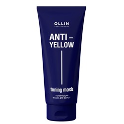 Антижелтая маска для волос Anti-yellow, Ollin, 250 мл