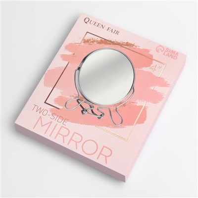 Зеркало настольное - подвесное «Круг», двустороннее, с увеличением, d зеркальной поверхности 9 см, цвет серебристый