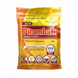 Порошок для чистки 6 видов металла (200 г), Shining Powder for 6 Metals, произв. Pitambari