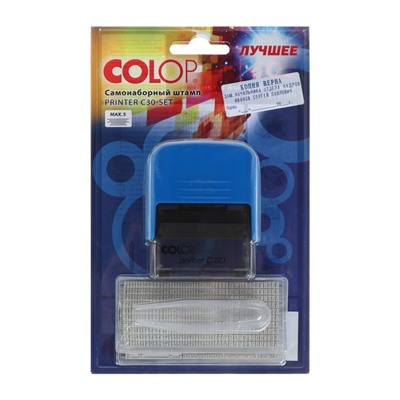 Штамп автоматический самонаборный COLOP Printer С30-SET Compact, 5 строк, 2 кассы, синий