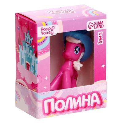 Игрушка пони «Полина», МИКС