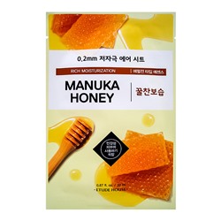 Маска тканевая для лица 0.2TherapyAirMask_ManukaHoney, Etudehouse, 20 мл