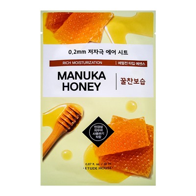 Маска тканевая для лица 0.2TherapyAirMask_ManukaHoney, Etudehouse, 20 мл