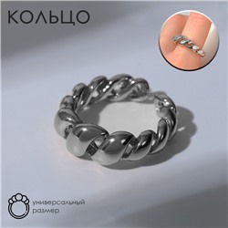 Кольцо «Косичка», цвет серебро, безразмерное (от 18 размера)
