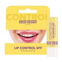 Бальзам для губ "Lip Control с SPF" (10713557)