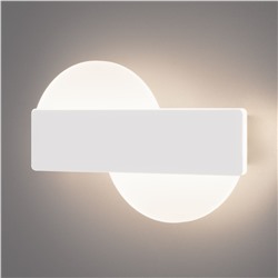 Настенный светодиодный светильник Bona LED