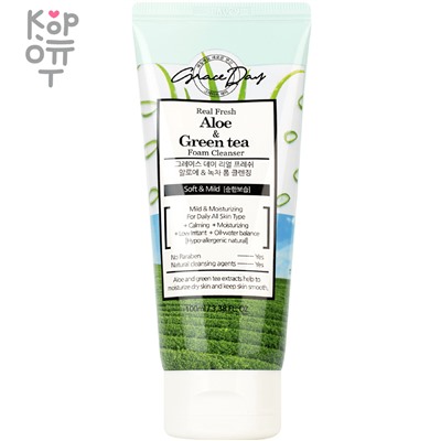 Grace Day REAL FRESH ALOE & GREEN-TEA FOAM CLEANSER Освежающая пенка для умывания с алоэ и зелёным чаем 100мл.,