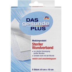 Mivolis Steriler Wundverband Стерильная повязка на рану, 5 шт