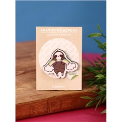 Значок ECO из дерева Rainbow Sloth