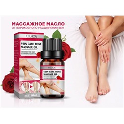 Массажное масло от варикоза для ухода ногами  Eelhoe Vien Care Rose Massage Oil, 10 ml