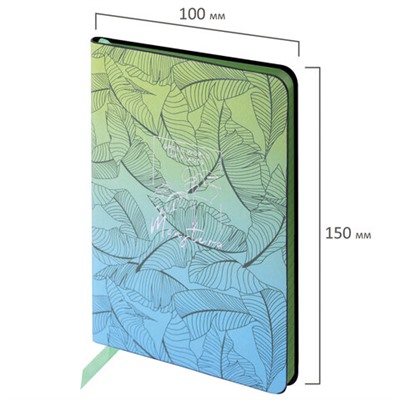 Блокнот МАЛЫЙ ФОРМАТ (100х150 мм) А6, BRAUBERG VISTA "Monstera", под кожу, гибкий, тиснение фольга, 80 л., 112093