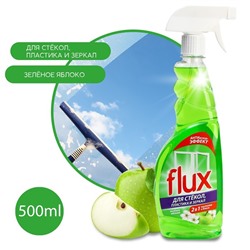 Средство для мытья стекол и зеркал FLUX "Яблоко", 500 мл