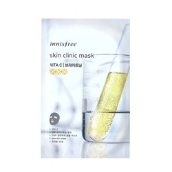 Innisfree Skin Clinic Тканевая маска с витамином С