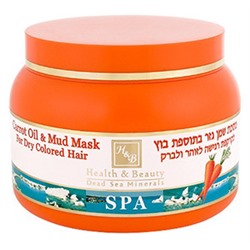 Маска из морковного масла с лечебной грязью для сухих и окрашенных волос, Health & Beauty