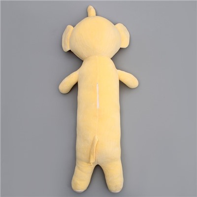 Мягкая игрушка «Котик» в костюме слона, 90 см
