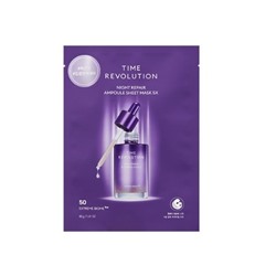 Missha Time Revolution Night Repair Ampoule Mask 5X