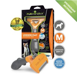 Нарушена упаковка!   Фурминатор FURminator M для средних собак с длинной шерстью (замена 141068) 151142