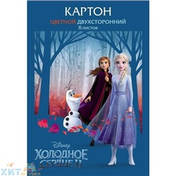 Картон цветной А4 8 л. 8 цв. двухстор. в папке Холодное сердце (Disney) Хатбер 8Кц4, 8Кц4