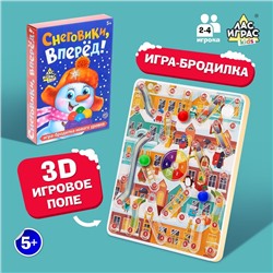 Настольная игра-бродилка «Снеговики, вперёд!», 2-4 игрока, 4+