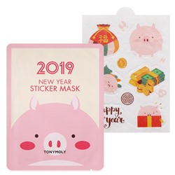 TONY MOLY Стикер-маска [Выпуск 2019 Golden Pig]