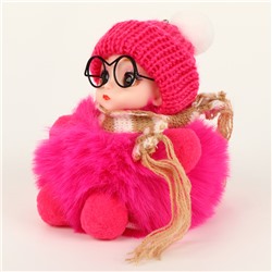 Мягкая игрушка «Зимняя куколка» в очках, на брелоке, 16 см, цвет МИКС