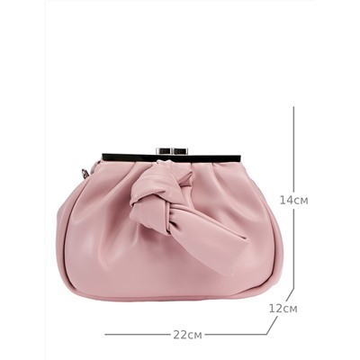 JS-2041-63 розовая сумка женская Jane's Story