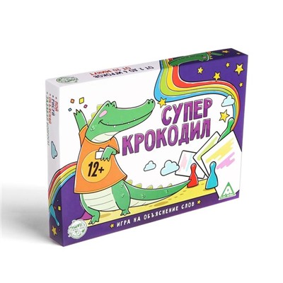 Настольная игра «Суперкрокодил» на объяснение слов, 100 карт, 12+