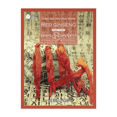 Тканевая маска с экстрактом женьшеня Red Ginseng Natural Mask, LEBELAGE   25 г