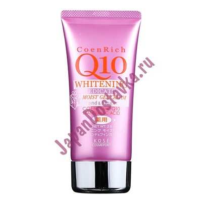 Увлажняющий отбеливающий крем для рук с коэнзимом Q10 Coenrich Q10 Moist Gel Cream, KOSE COSMEPORT  80 г