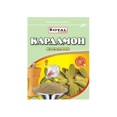 Кулинарные добавки Royal Food Кардамон ДОЙПАК 150гр (35шт)