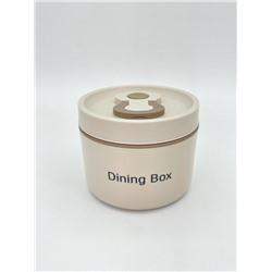 Ланчбокс "Dining box", white (650 мл)