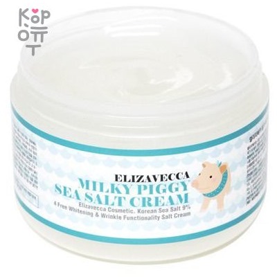 Elizavecca Milky Piggy Sea Salt Cream - Омолаживающий крем с морской солью, 100мл.,