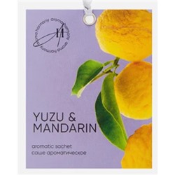 Саше ароматическое "Summer Yuzu mandarin", 10 гр